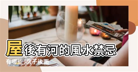 @後面有哪些|電子郵件